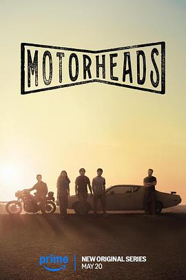 明星爆料《驱车向前 Motorheads》免费在线观看