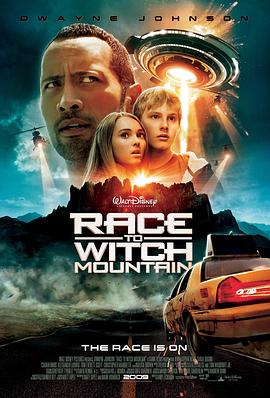 明星爆料《魔鬼山历险记2009》免费在线观看