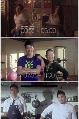 明星黑料《三一如三》免费在线观看