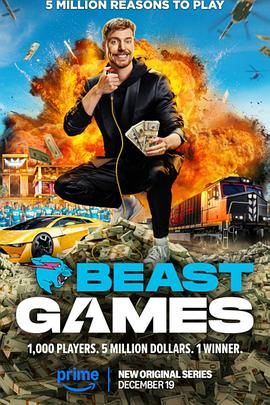 明星爆料《野兽游戏 Beast Games》免费在线观看
