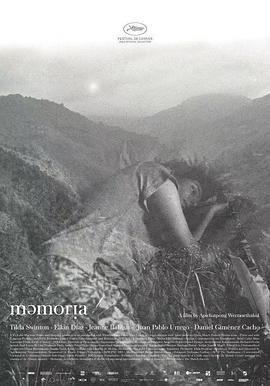 明星爆料《记忆 Memoria》免费在线观看