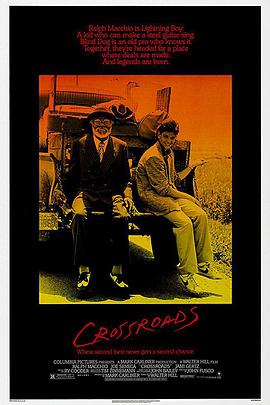 明星黑料《十字街头 Crossroads》免费在线观看