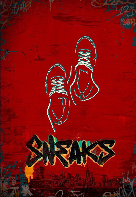 明星爆料《好鞋成双 Sneaks》免费在线观看