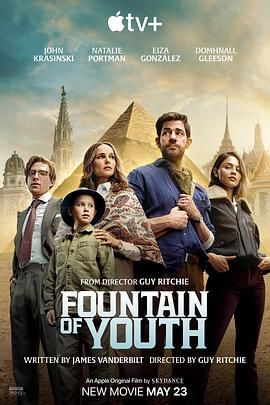 星空传媒《寻秘不老泉 Fountain of Youth》免费在线观看