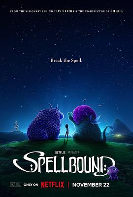 明星黑料《魔咒奇缘 Spellbound》免费在线观看