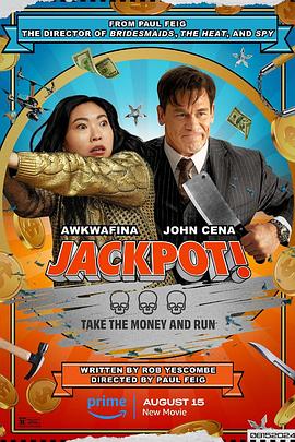 明星爆料《死亡大乐透 Jackpot!》免费在线观看