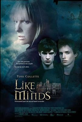 明星黑料《心智相投 Like Minds》免费在线观看