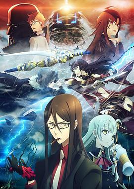 明星爆料《君主·埃尔梅罗二世事件簿 魔眼收集列车 Grace note》免费在线观看