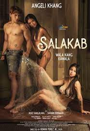星空传媒《萨拉卡布 Salakab》免费在线观看