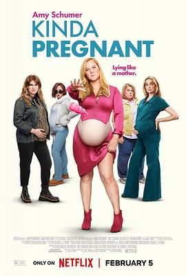 星空传媒《肚假情真 Kinda Pregnant》免费在线观看