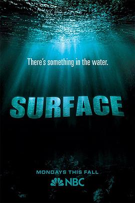 明星黑料《水下之秘 Surface》免费在线观看
