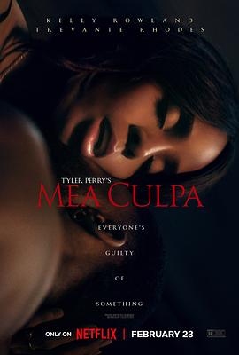 明星爆料《桃色辩护 Mea Culpa》免费在线观看