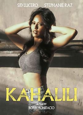 星空传媒《代孕 Kahalili》免费在线观看