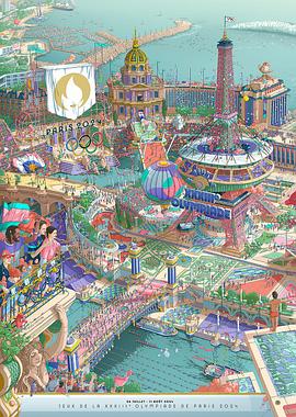 明星爆料《2024年第33届巴黎奥运会开幕式》免费在线观看