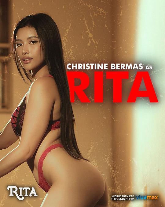 明星黑料《丽塔 Rita》免费在线观看