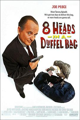 星空传媒《一个布袋八个头 8 Heads in a Duffel Bag》免费在线观看